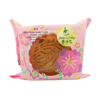 Bakers Cottage Pandan Lotus Reduced Sugar Mooncake 1pack