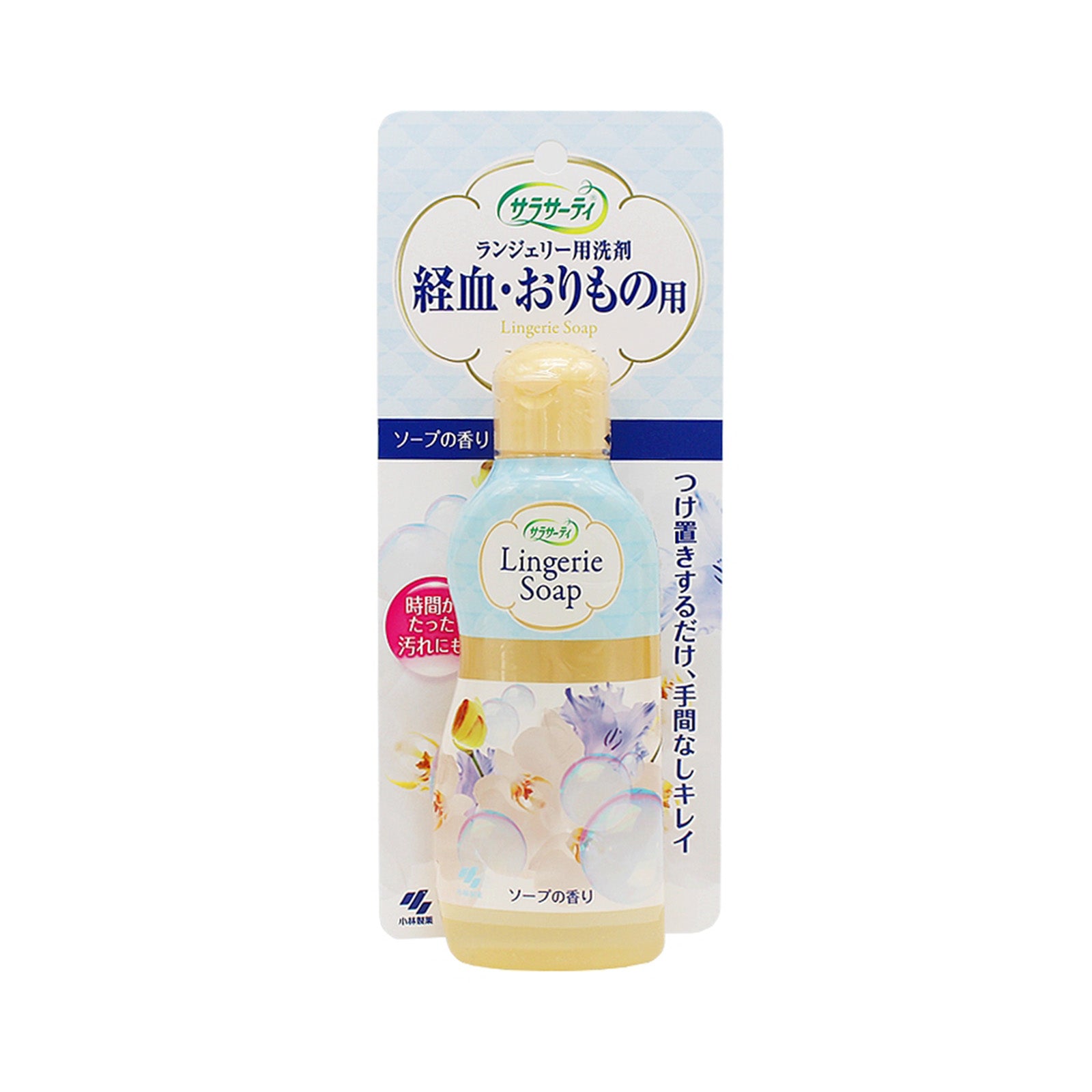 Lingewash Delicate Detergent 120ml