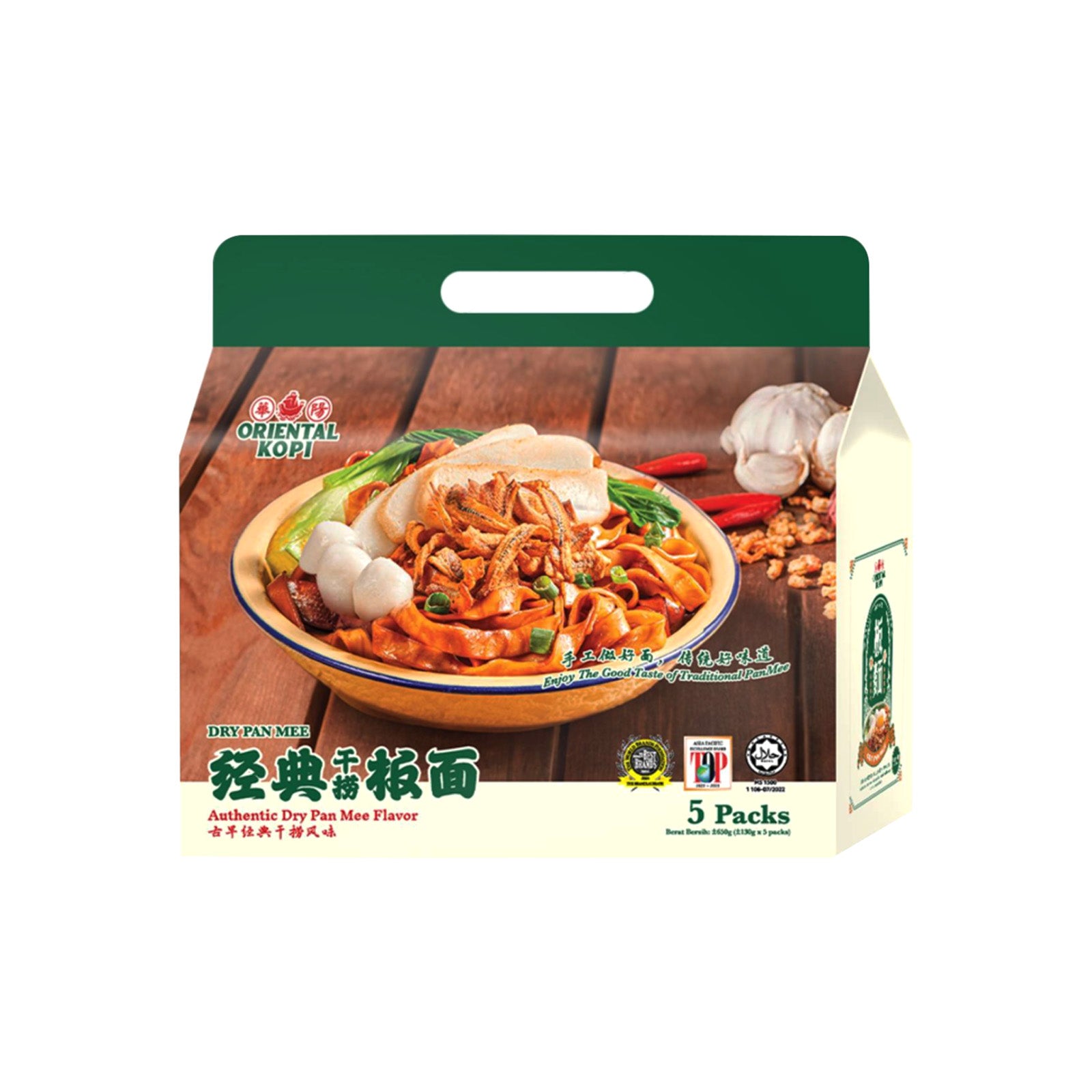 Oriental Dry Pan Mee Original Flavour 130g x 5