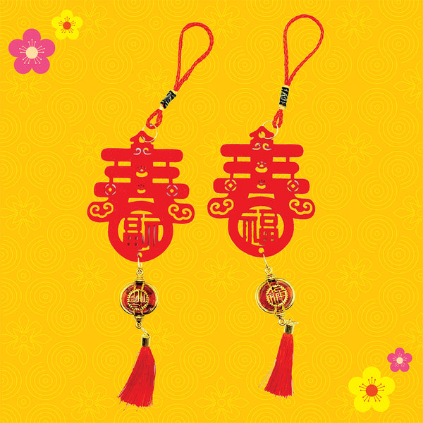 CNY Spring Latern Pendant