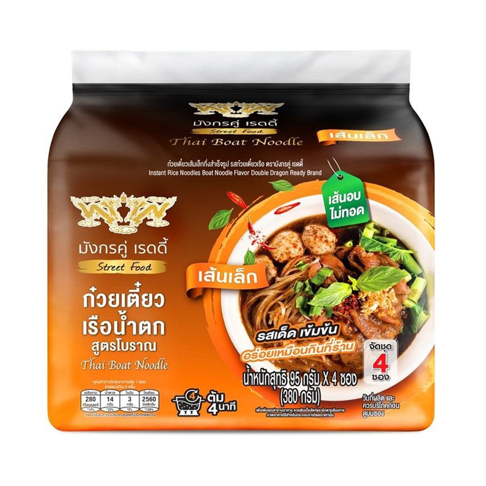 Double Dragon Instant Rice Boat Noodle 95g x 4