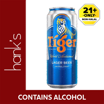 Tiger Beer (Can) 490ml
