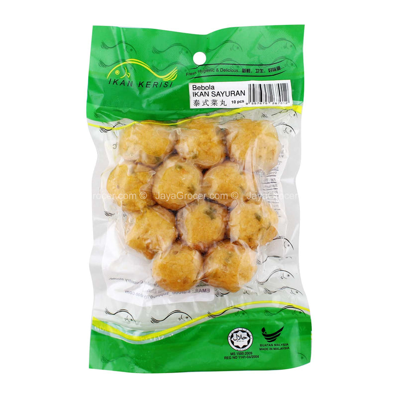 Sia Foods Vegetable Fish Balls (Ikan Kerisi) 1pack