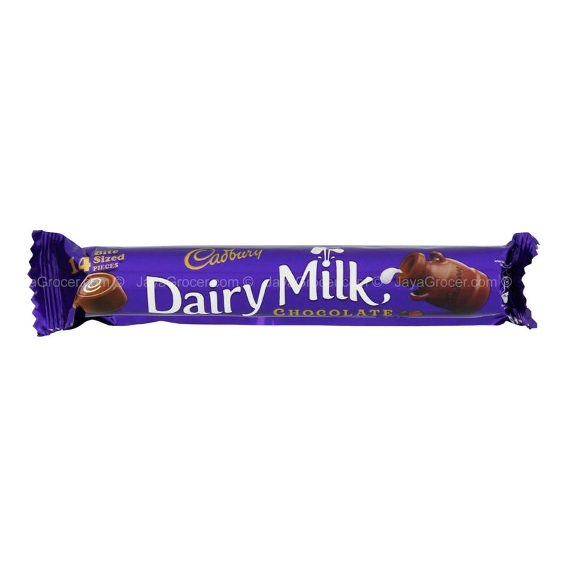 Cadbury Dairy Milk Chocolate 43g