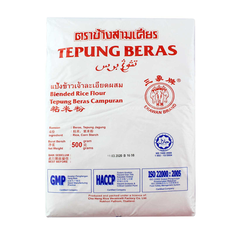 Erawan Glutinous Rice Flour (Tepung Beras) 500g