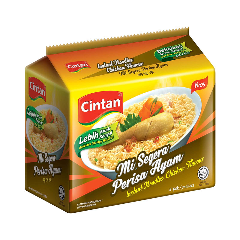 Cintan Chicken Instant Noodles 75g x 5