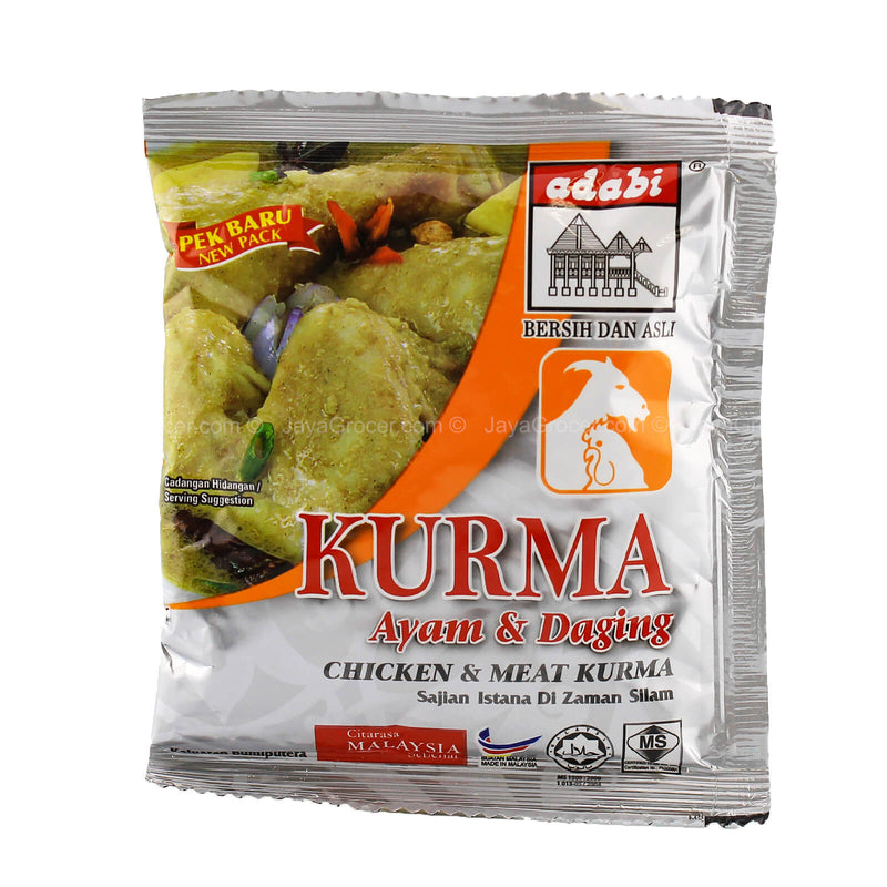 Adabi Chicken and Meat Kurma Powder 24g