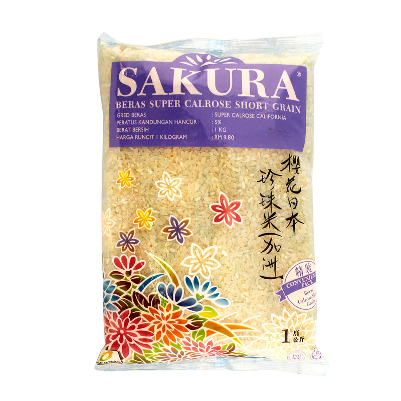 Sakura Super Calrose Short Grain Rice 1kg
