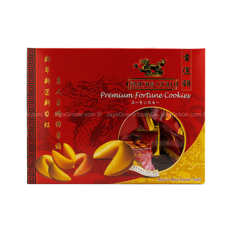 Famous Gold Premium Fortune Cookies 150g