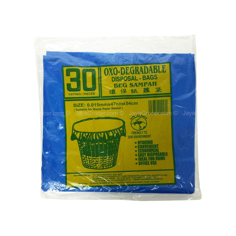 Convenient Tear Off Biodegradable Garbage Bag (Small) 47x54cm 30pcs/pack