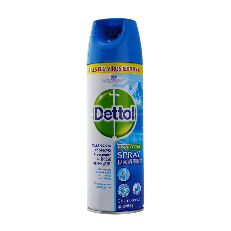 Dettol Disinfectant Spray Crisp Breeze 450ml