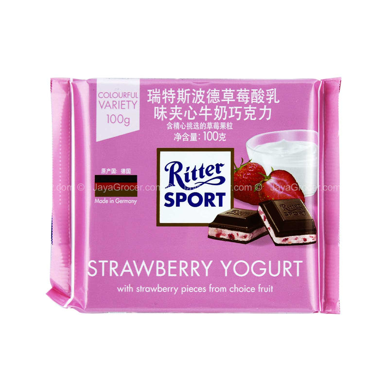 Ritter Sport Strawberry Yogurt Chocolate Bar 100g