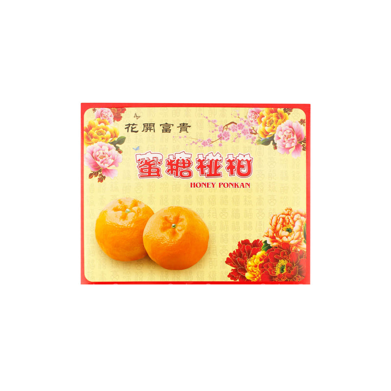Lokam KS Blossoming (China) XL-size 16pcs/pack