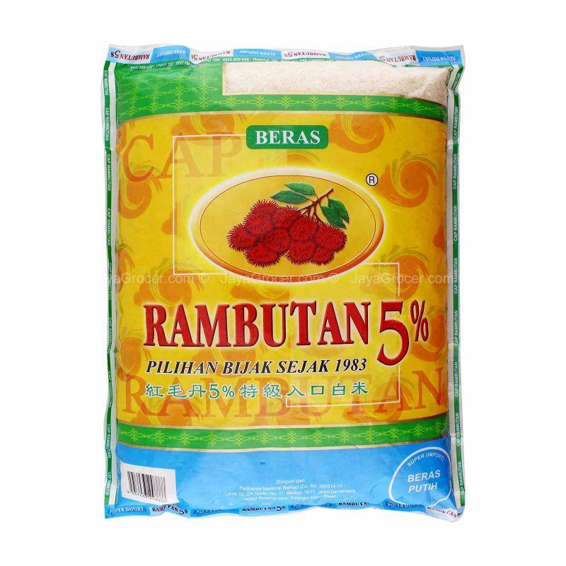 Cap Rambutan 5% Super Import White Rice 5kg