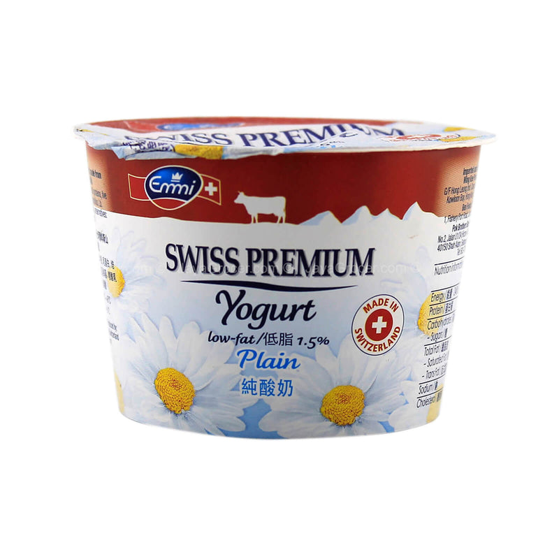 Emmi Swiss Premium Low Fat Plain Yoghurt 100g