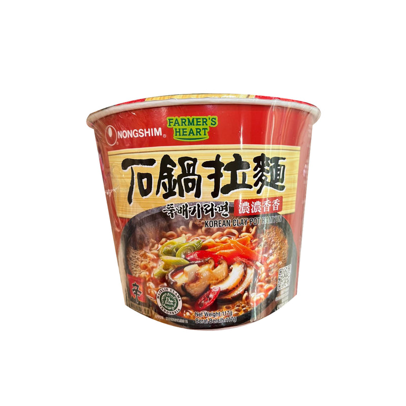 Nongshim Claypot Ramyun Instant Noodle Big Bowl 117g