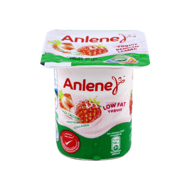 Anlene Strawberry Low Fat Yogurt 110g