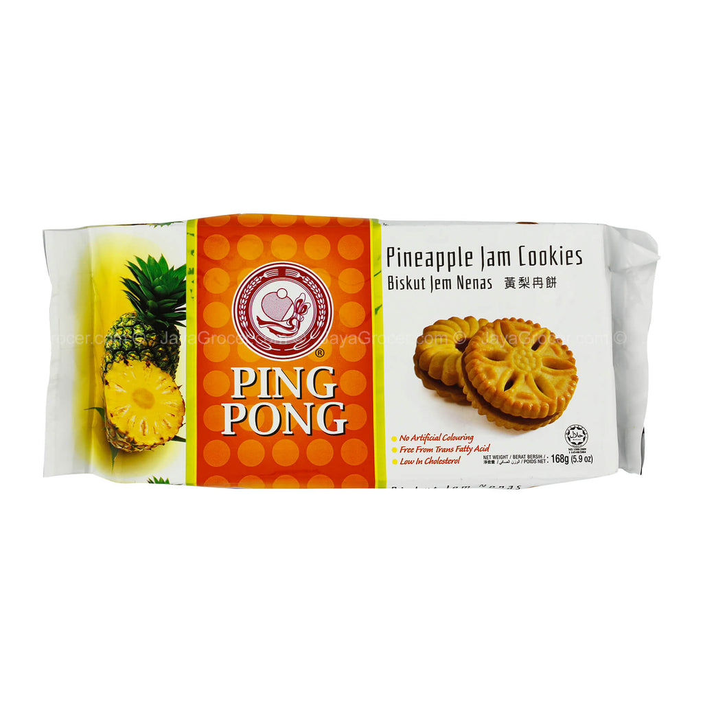 Ping Pong Pineapple Jam Cookies 168g