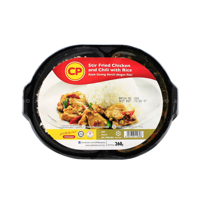 CP Ready-to-Eat Stir Fried Chicken and Chilli with Rice 260g