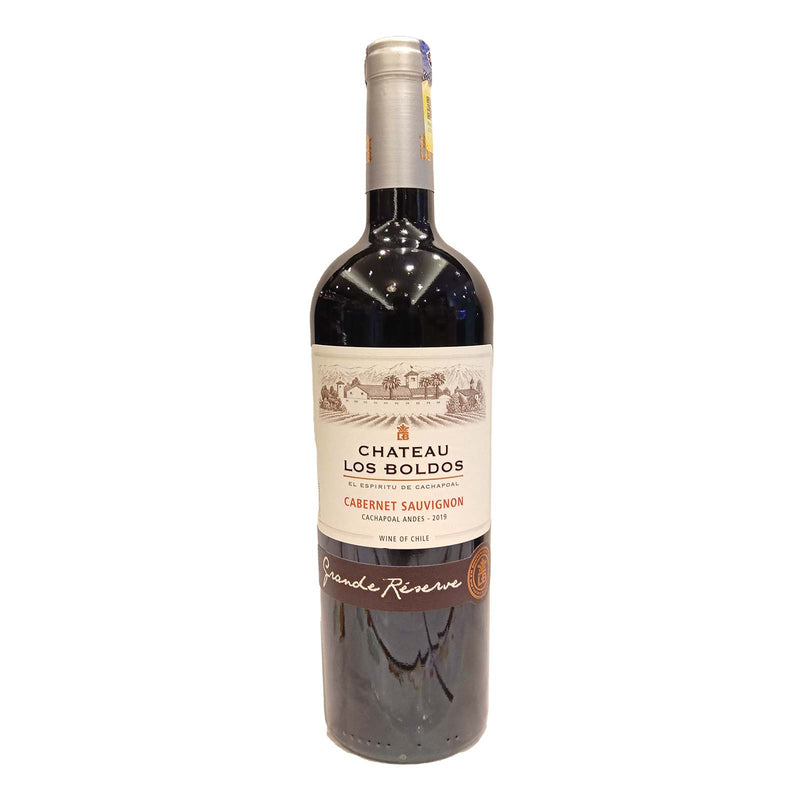 Chateau Los Boldos Gran Reserva Cabernet Sauvignon 750ml