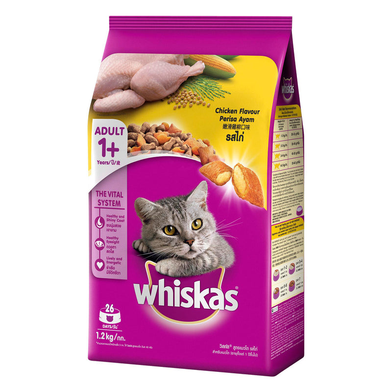 Whiskas Adult Years 1+ (Chicken Flavour) 1.2kg