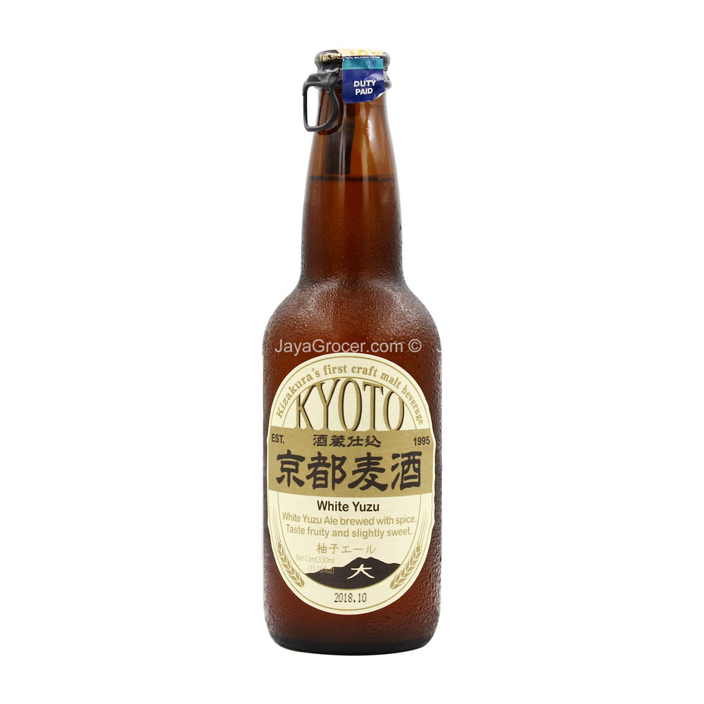 Kizakura Kyoto B White Yuzu Ale 330ml