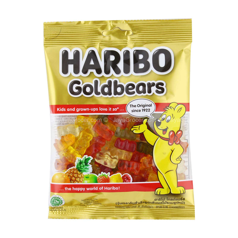 Haribo Gold Beans Gummy Candy 160g