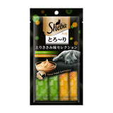 Sheba Melty Chicken And Chicken Whitefish Flavours 48g