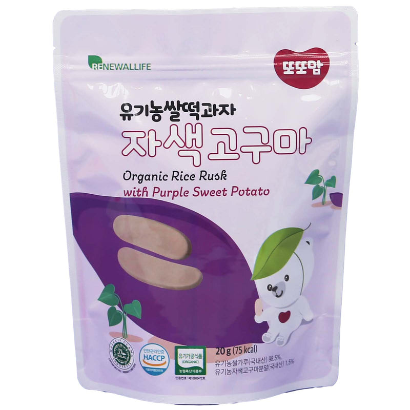 Renewallife  Organic Rice Rusk Sweet Purple Potato 20g