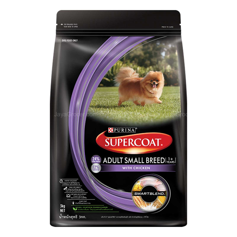 Supercoat Small Breed Chicken 2.7kg