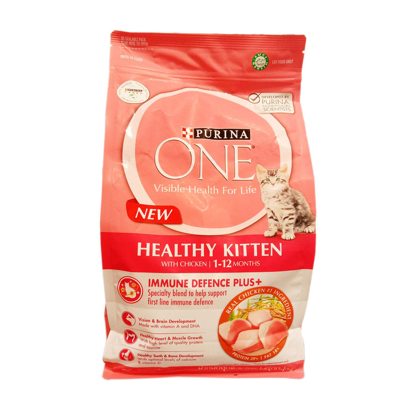 Purina One Healthy Kitten Chicken Dry Cat Food 1.2kg