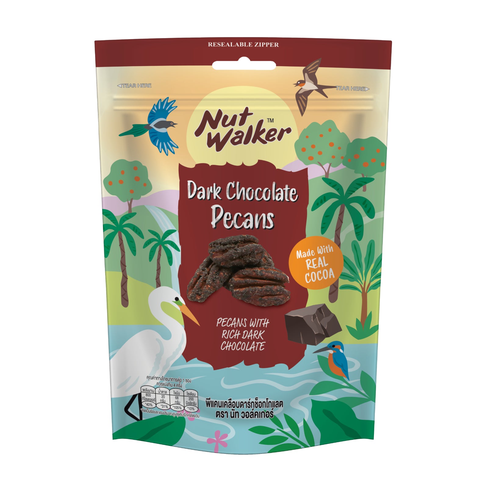 Nut Walker Dark Chocolate Pecans 120g